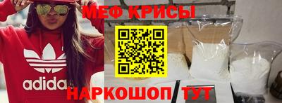 герыч Можга