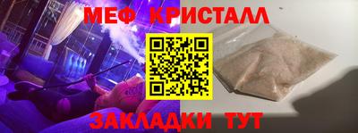 герыч Можга