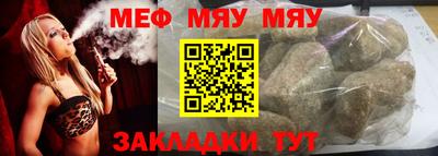 герыч Можга