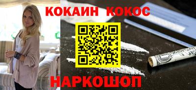 герыч Можга