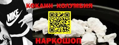герыч Можга