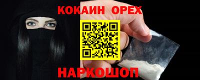 круглые Моздок