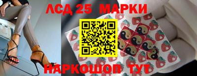 герыч Можга
