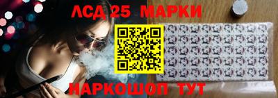амфетамин Можайск