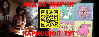 герыч Можга