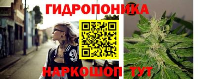 круглые Моздок