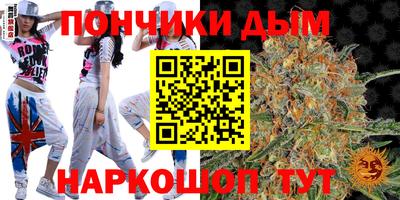 круглые Моздок