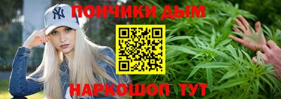 круглые Моздок