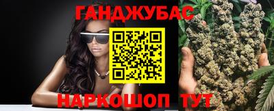 круглые Моздок