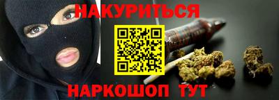 круглые Моздок