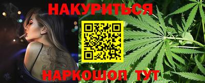 герыч Можга