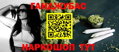 круглые Моздок
