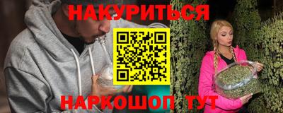 герыч Можга
