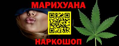 герыч Можга