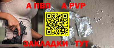 амфетамин Можайск
