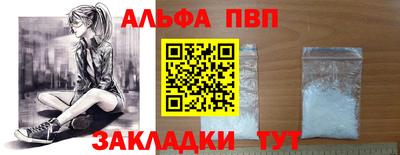 герыч Можга