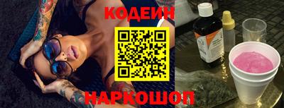 круглые Моздок