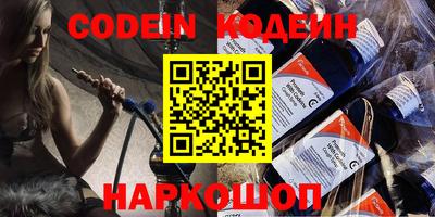 круглые Моздок