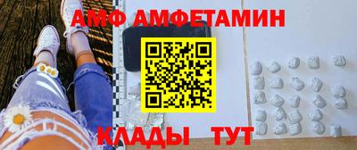 круглые Моздок