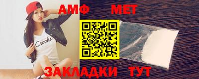 круглые Моздок