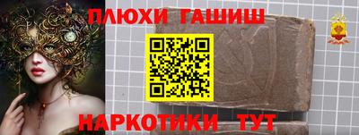 круглые Моздок