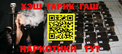 герыч Можга